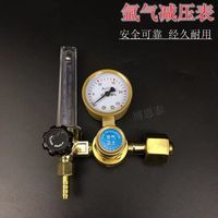 价值评估:凡索以及微立怎么样