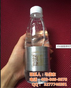 二维码矿泉水定制,旭立饮品,二维码矿泉水定制生产