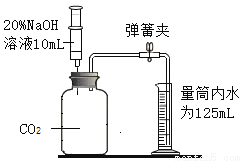 浓氨水易释放出氨气,用如图所示装置进行实验,根据现象可以判断氨气和水能发生化学反应.请用微粒的观点解释. 题目和参考答案
