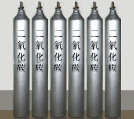 二氧化碳气瓶,二氧化碳气瓶规格,二氧化碳气瓶型号