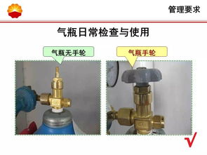 气瓶爆炸 看的汗毛都立起来了