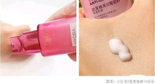 史上最全 10个有皮肤问题的8个在用它们