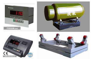 北京电子钢瓶秤厂家,1吨2吨3吨气瓶电子秤价格