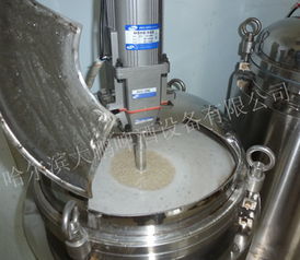 哈尔滨市金鹏微型啤酒设备加工厂