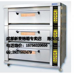 烘焙设备 产品列表第79页 