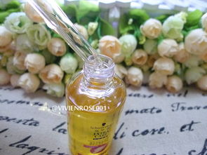 美颜实验室第8期 VivienRose 对透明质酸微精华修护立润精华液的4周使用效果评价