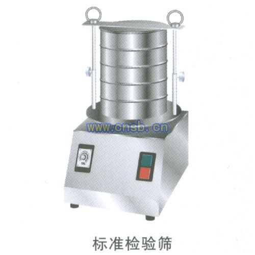 超声波振动筛、超声波试验筛与玻璃微珠专用摇摆筛 新乡市牧野区兴达振动机械厂的专业解决方案