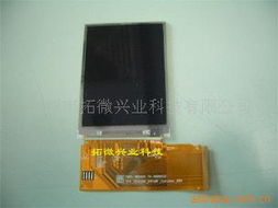 深圳市拓微兴业科技其他显示器件产品及微立气瓶介绍