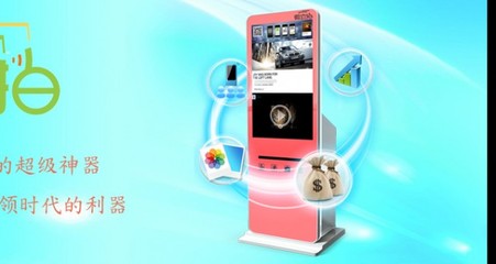 微立拍加盟热潮 2014年的影像创业机遇与冷静思考