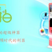 微立拍 品牌奇迹人生，2014年好项目创新风向标